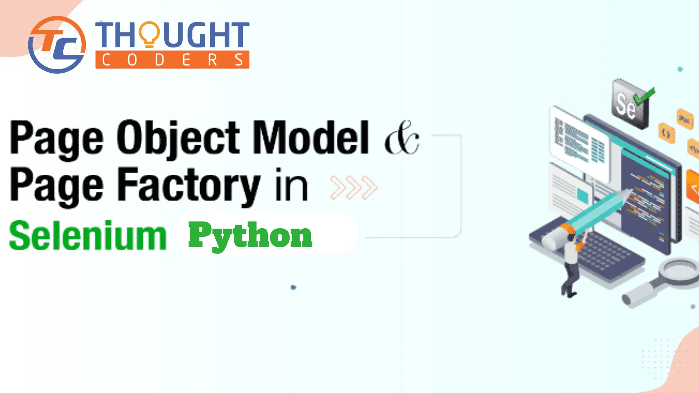 page object model page factory in selenium python
